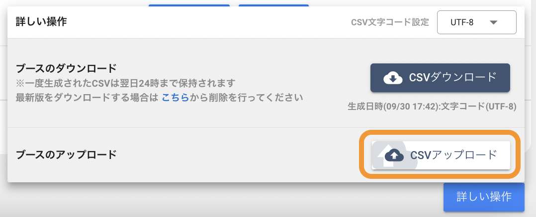 __________2022-09-30_18.00.16.png