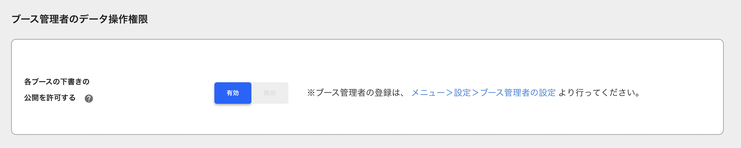mceclip0.png