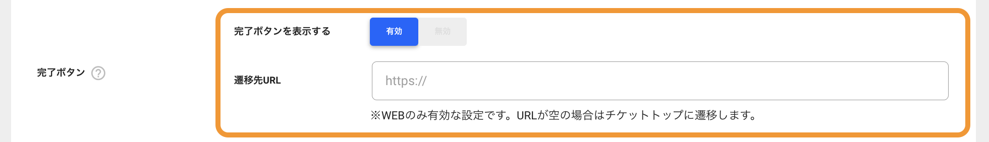 __________2022-11-28_17.14.40.png