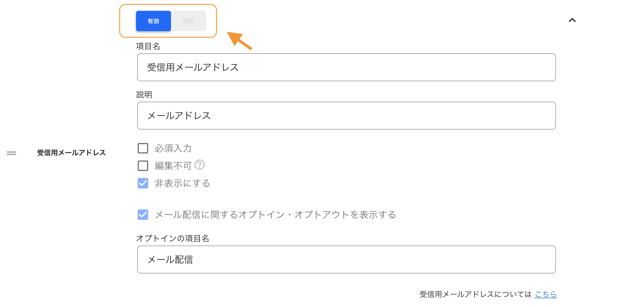__________2022-11-28_17.29.42.png