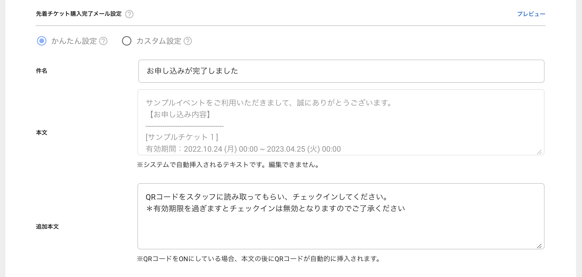 __________2022-11-28_17.38.01.png