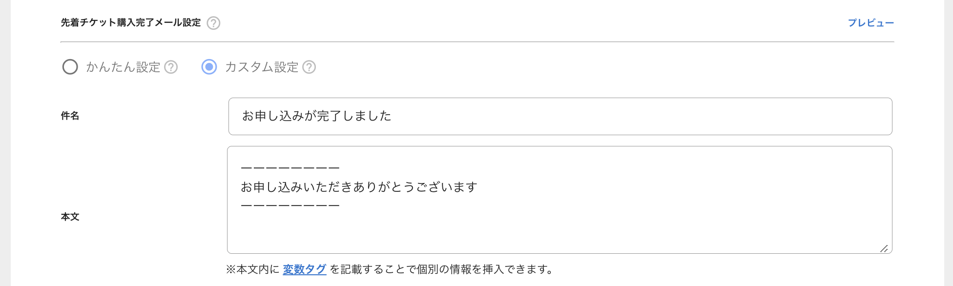 __________2022-11-28_17.39.22.png
