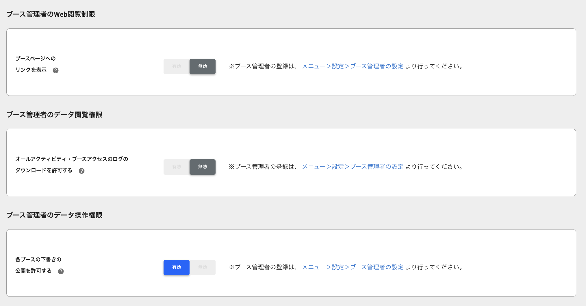 __________2022-11-29_15.34.55.png
