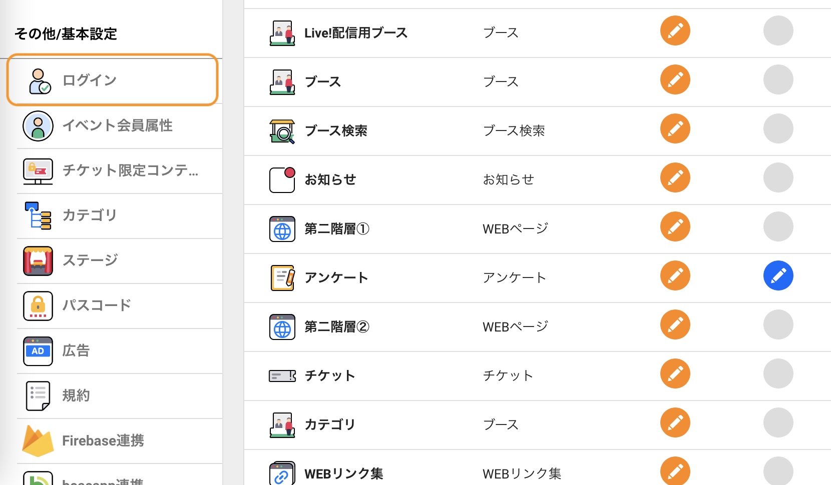 __________2023-02-09_14.33.16.png