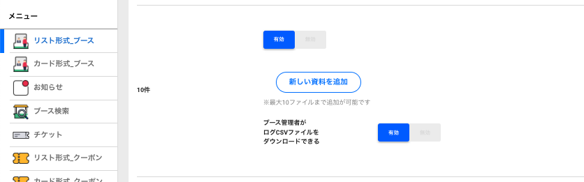 __________2023-02-28_14.34.36.png