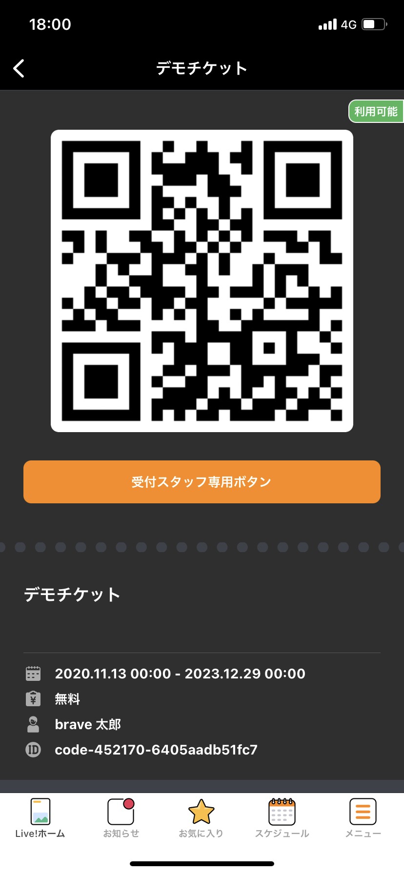 IMG_6688.PNG