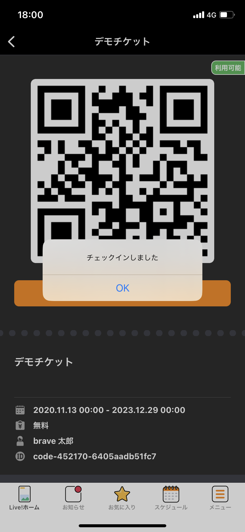 IMG_6690.PNG