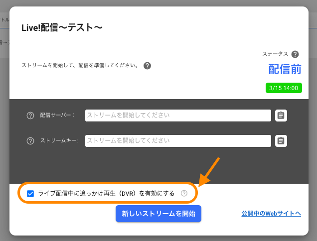 __________2023-03-13_14.53.12.png