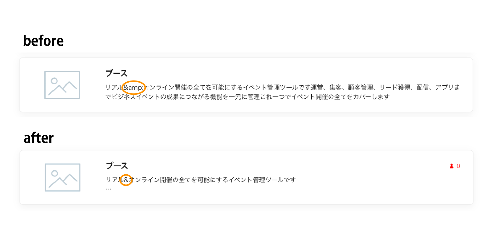 __________2023-03-13_16.24.34.png