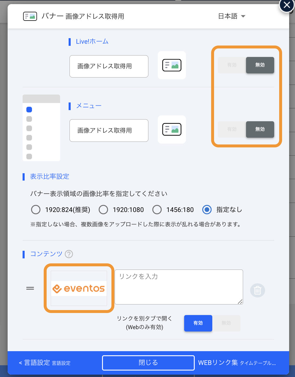 __________2023-03-23_11.42.37.png