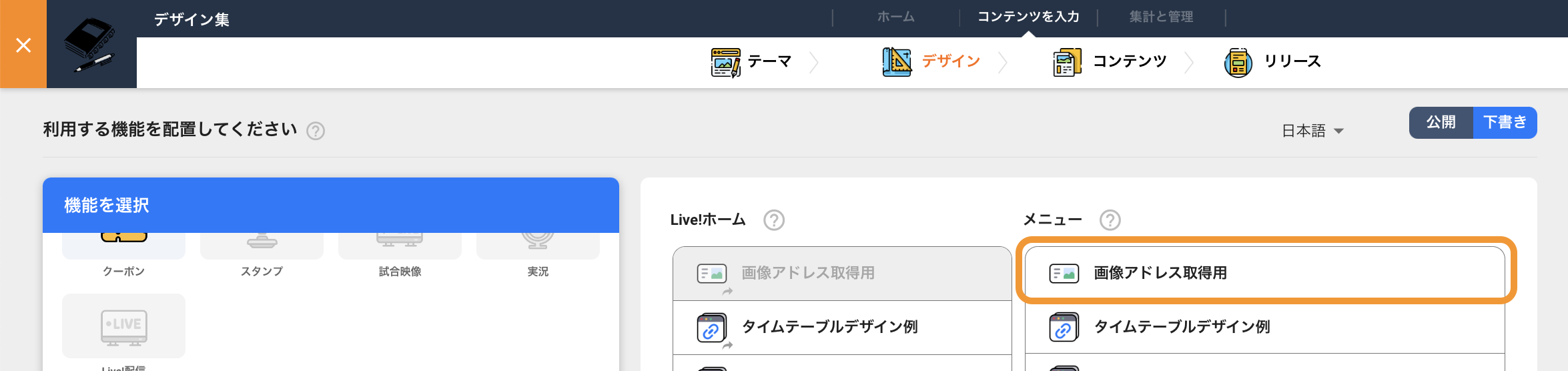 __________2023-03-23_11.41.51.png