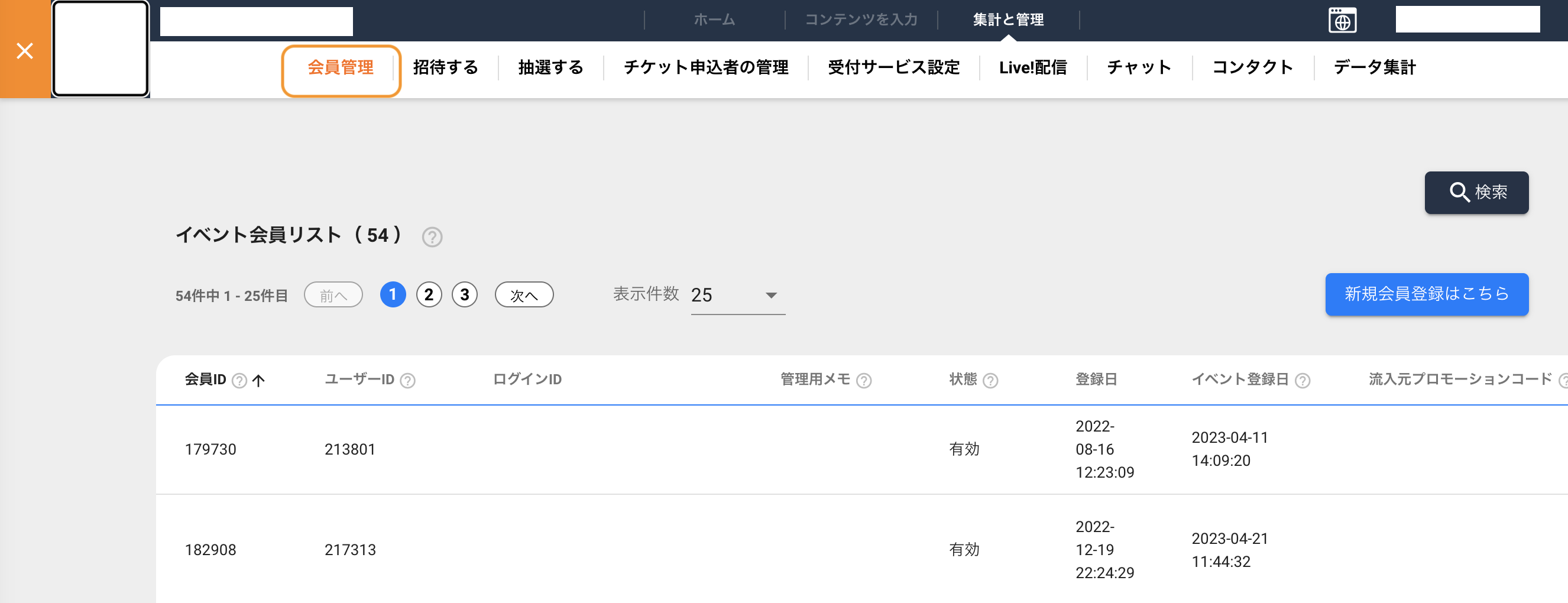 __________2023-04-27_17.59.04.png