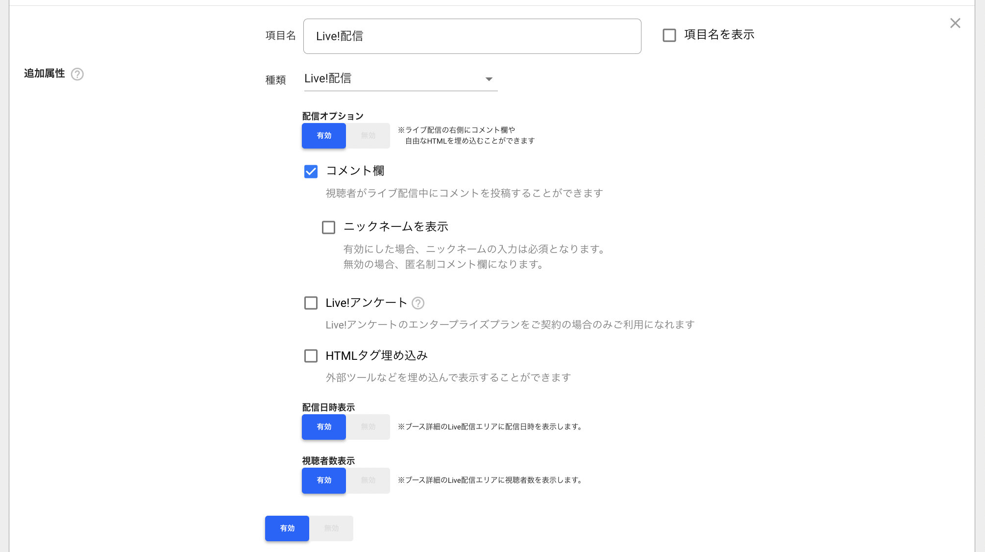 __________2022-08-31_11.20.55.png