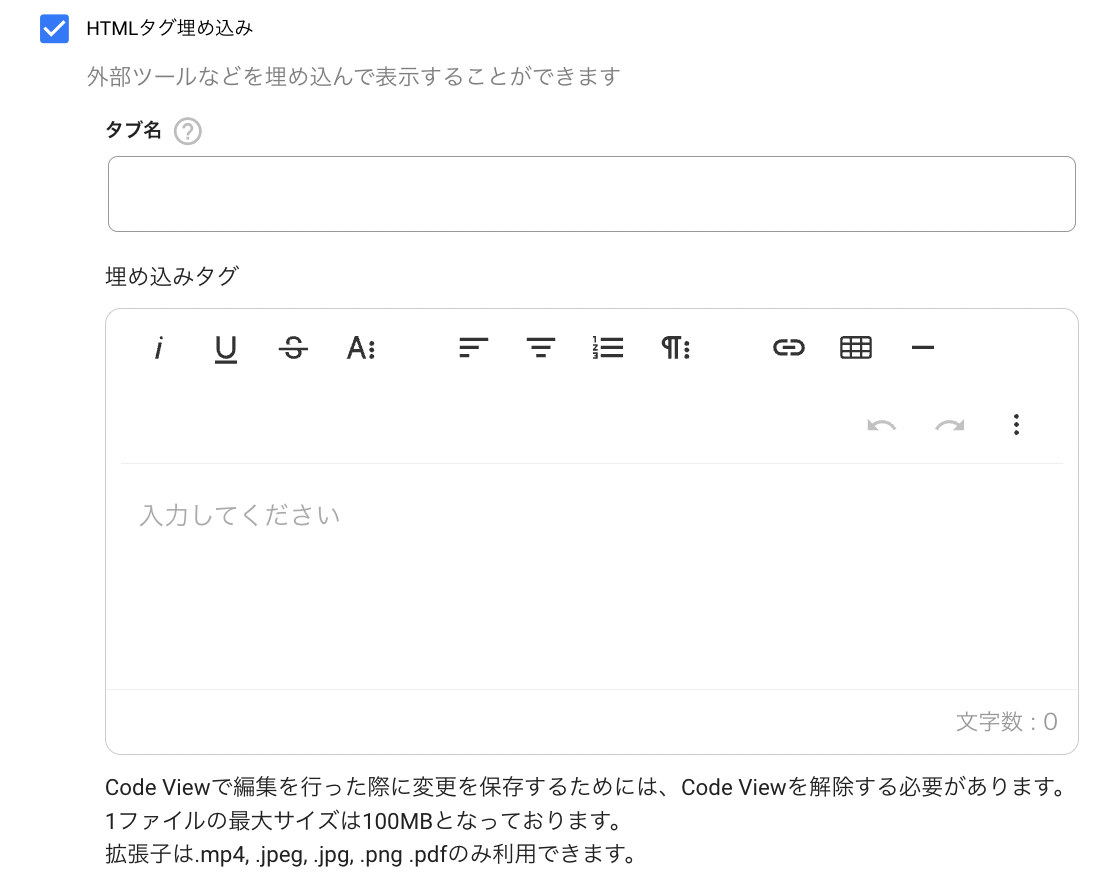 __________2022-08-31_16.01.27.png