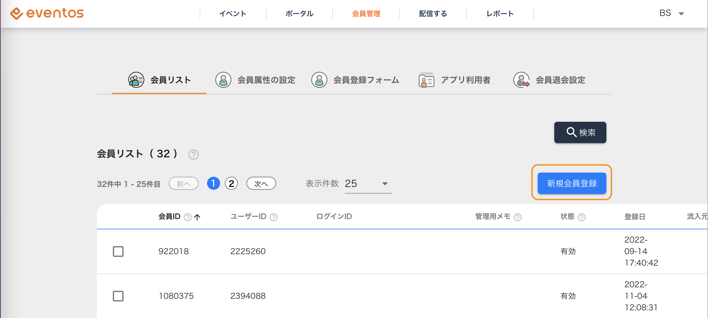 __________2023-05-01_12.36.50.png