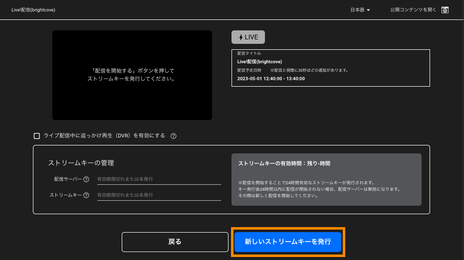 __________2023-05-01_18.42.37.png