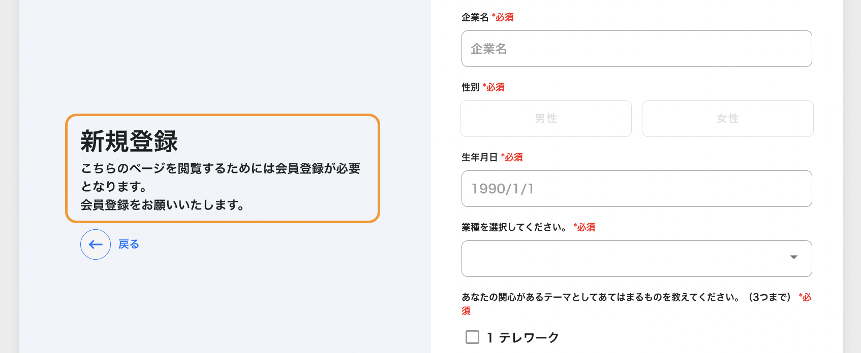 __________2022-05-20_16.33.22.png