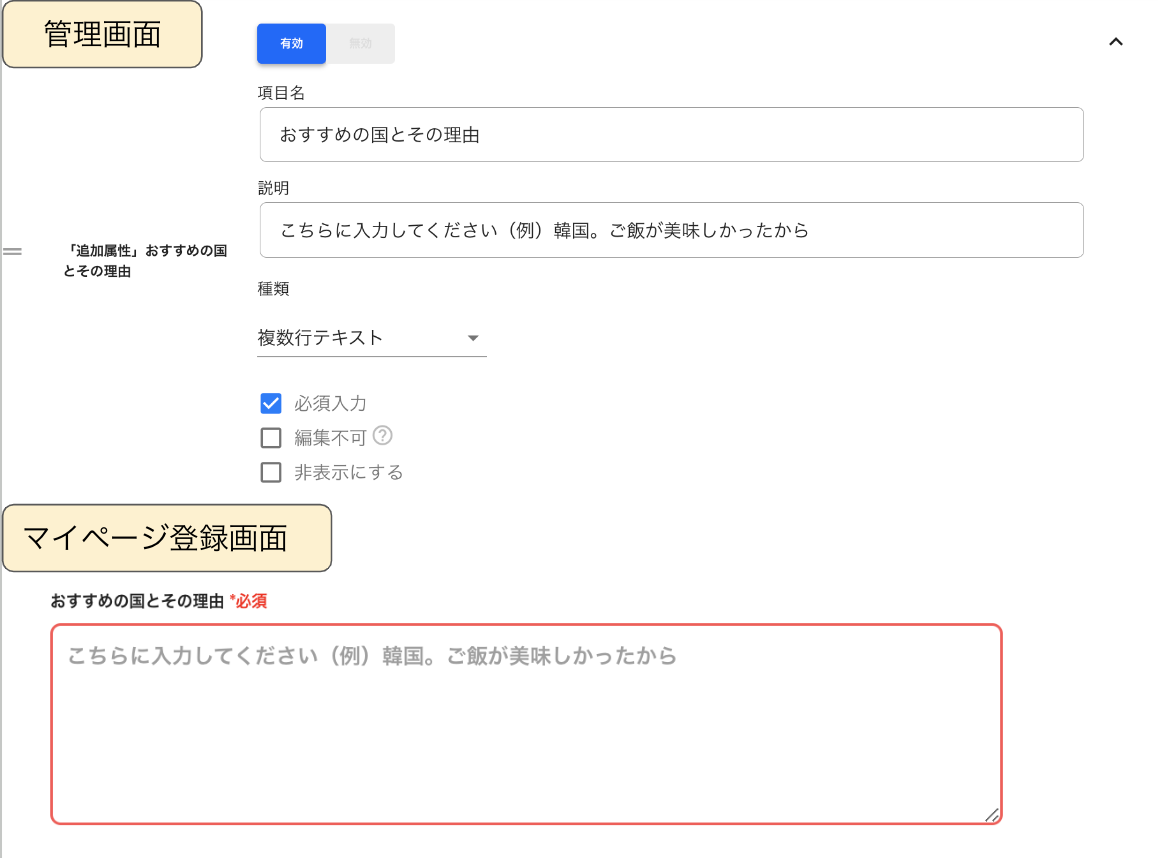 __________2023-05-02_15.24.59.png