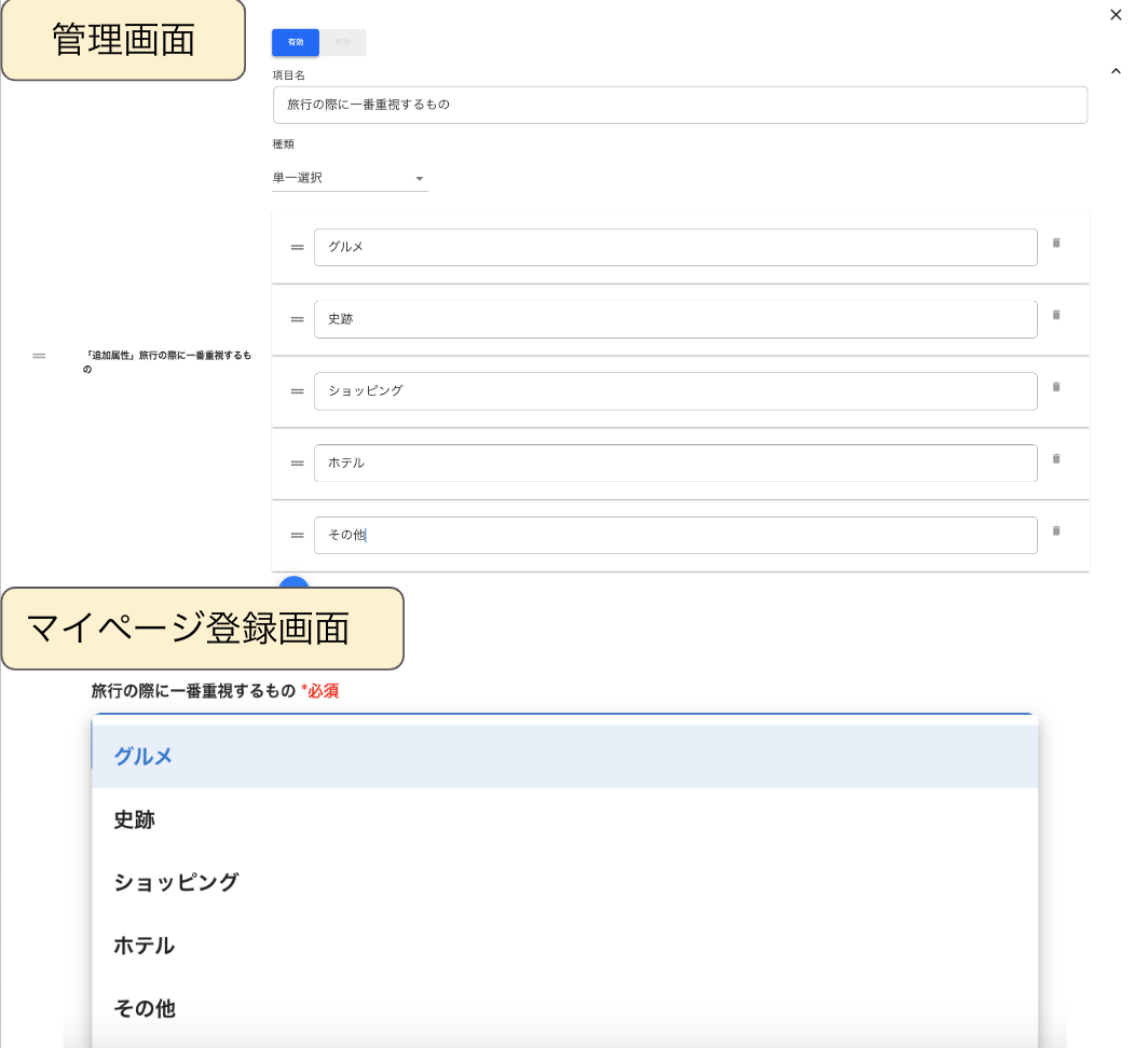 __________2023-05-02_16.03.30.png
