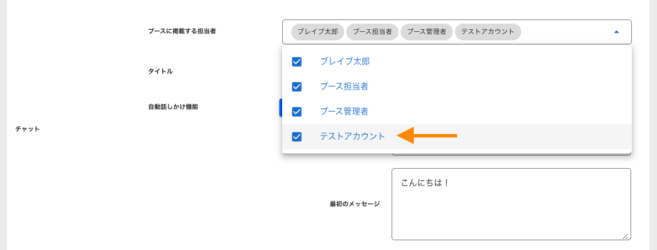 __________2023-05-11_15.41.58.png