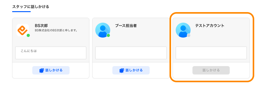 __________2023-05-11_15.45.56.png