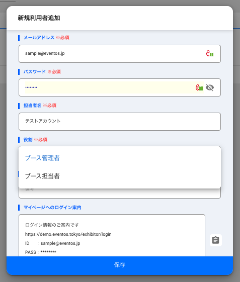 __________2023-05-11_11.08.09.png