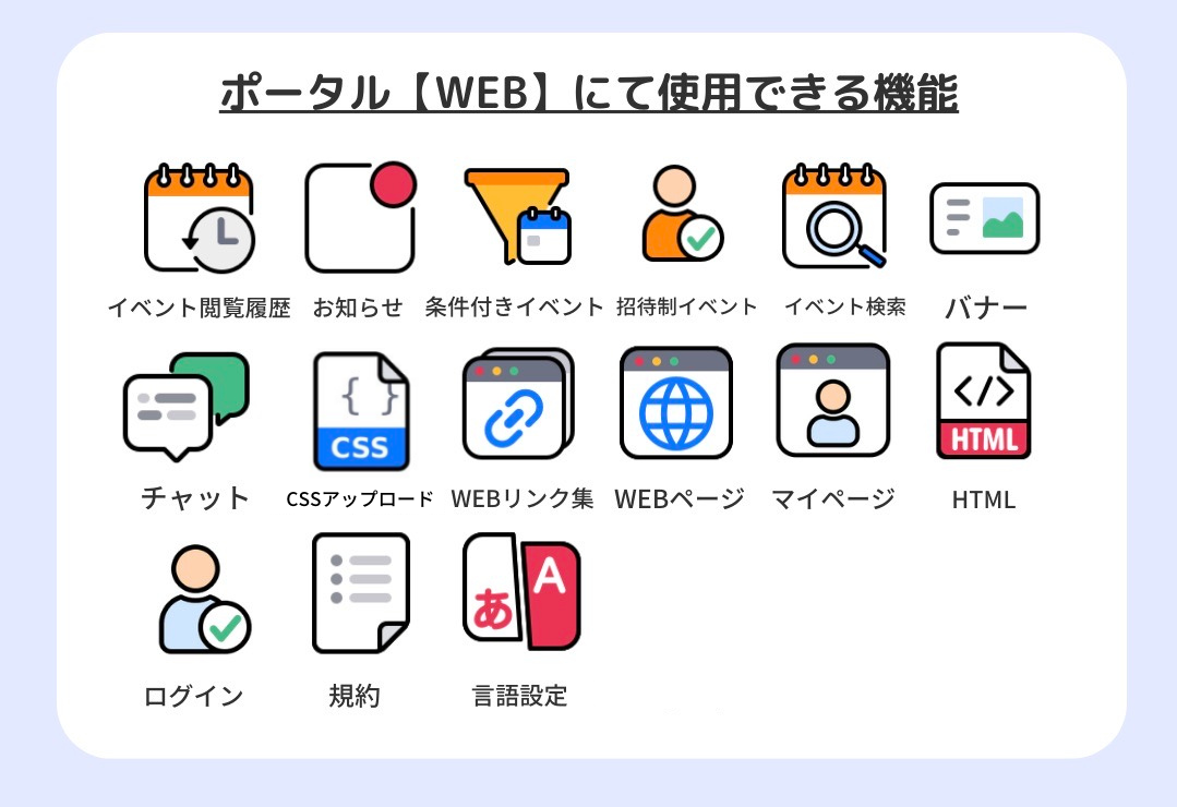 ______WEB_.png