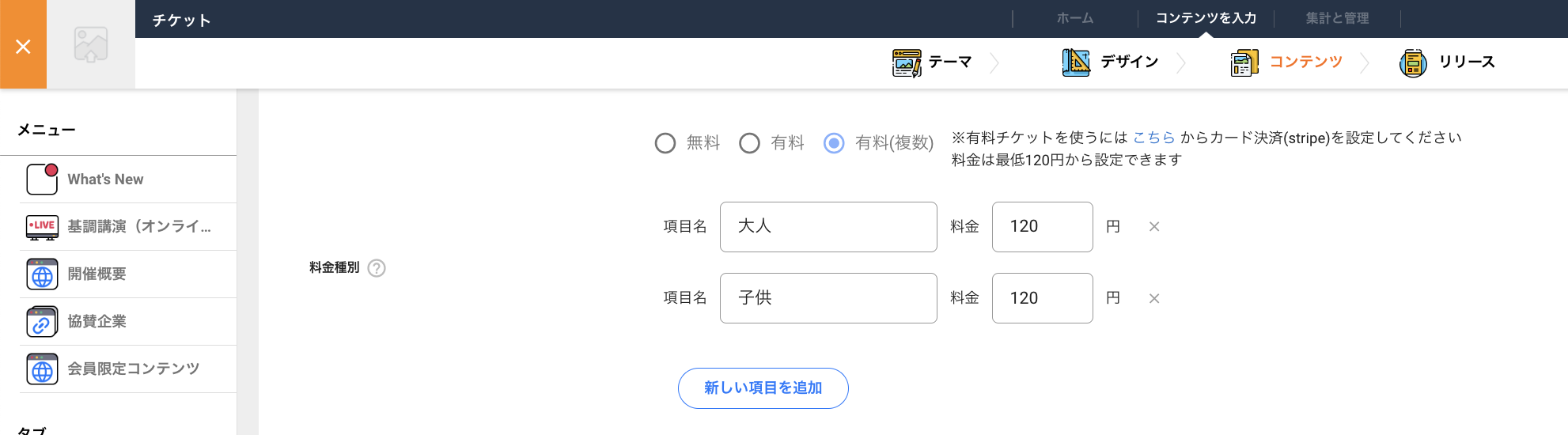 __________2022-07-11_18.31.19.png