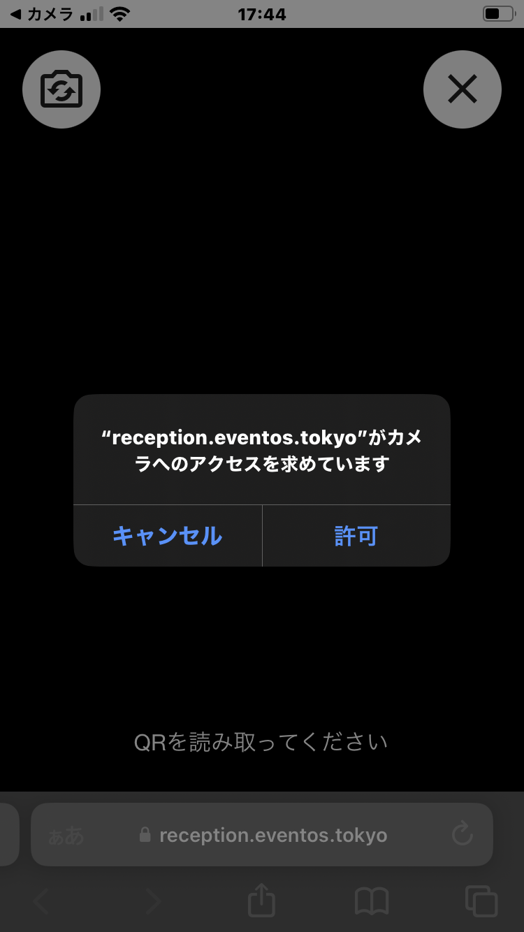 IMG_1369.PNG