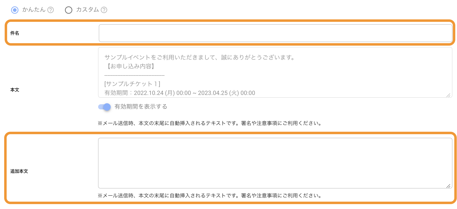 スクリーンショット 2024-06-21 16.17.40.png