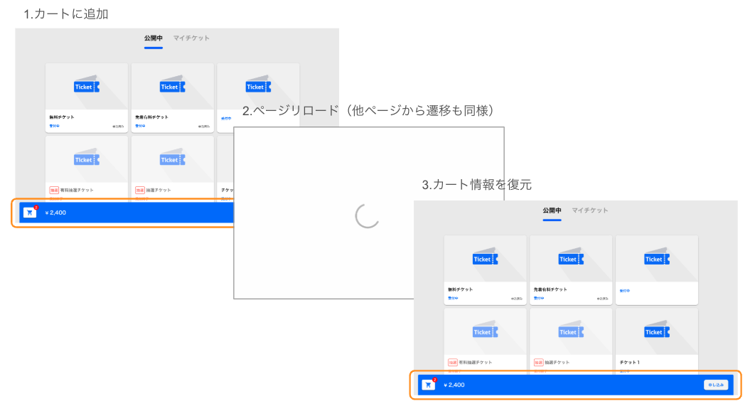 スクリーンショット 2025-02-26 11.02.01.png