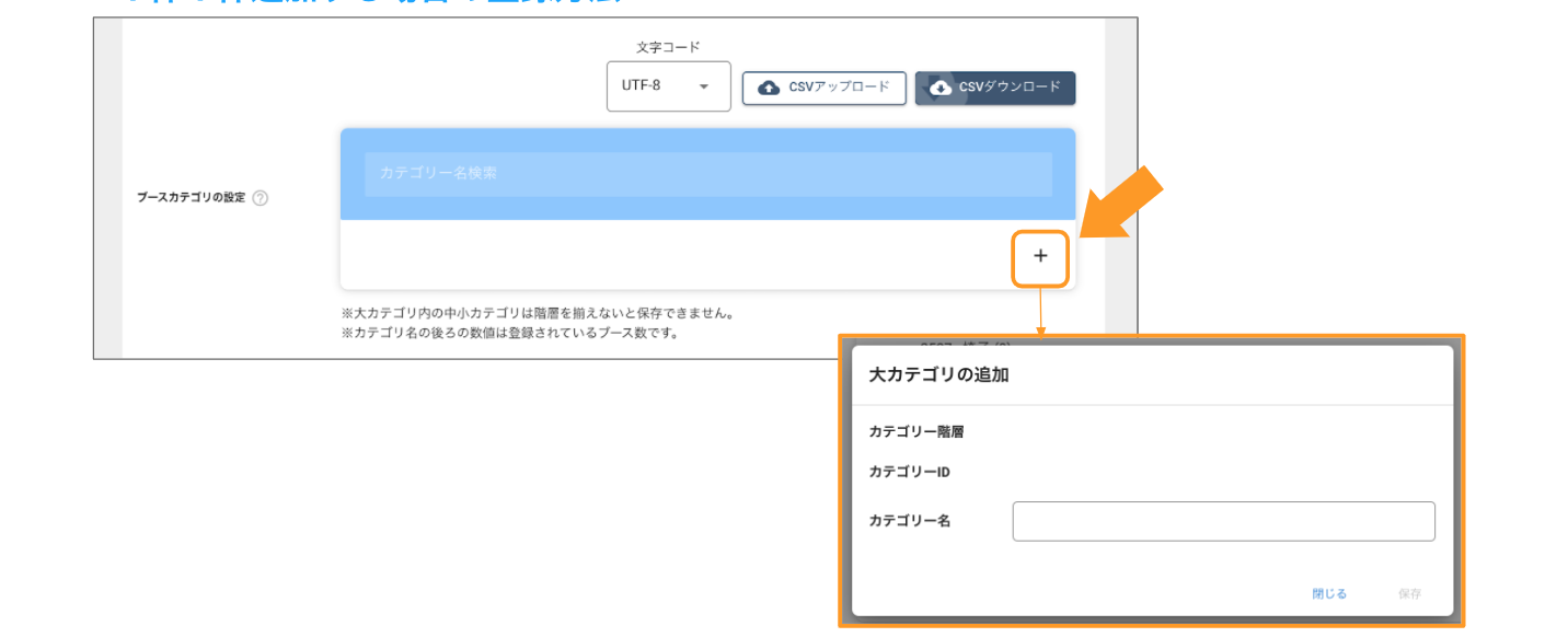 __________2022-03-07_11.44.01.png