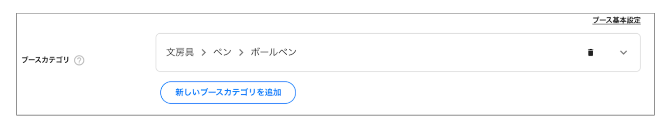 __________2022-03-07_12.13.17.png