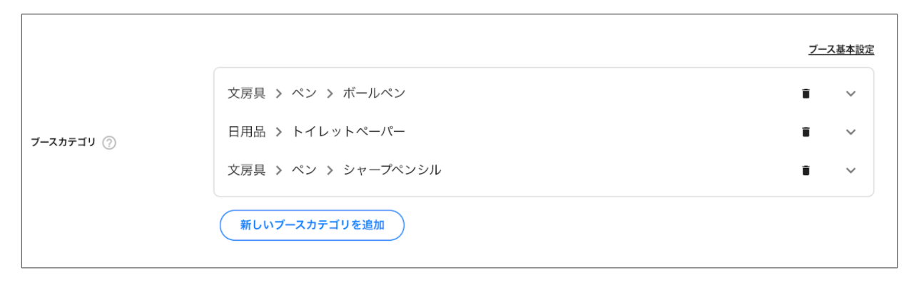 __________2022-03-07_12.16.27.png