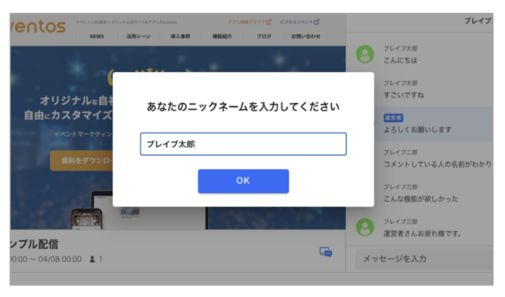 __________2022-03-07_19.06.32.png
