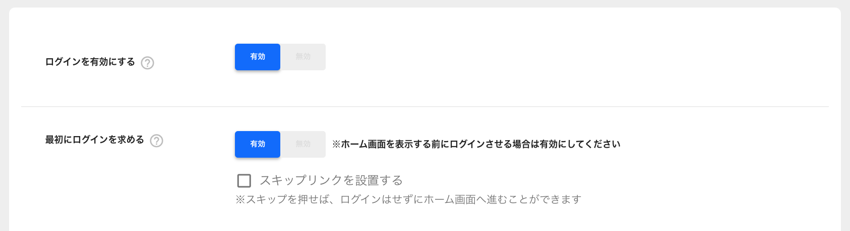 __________2022-03-08_15.22.40.png