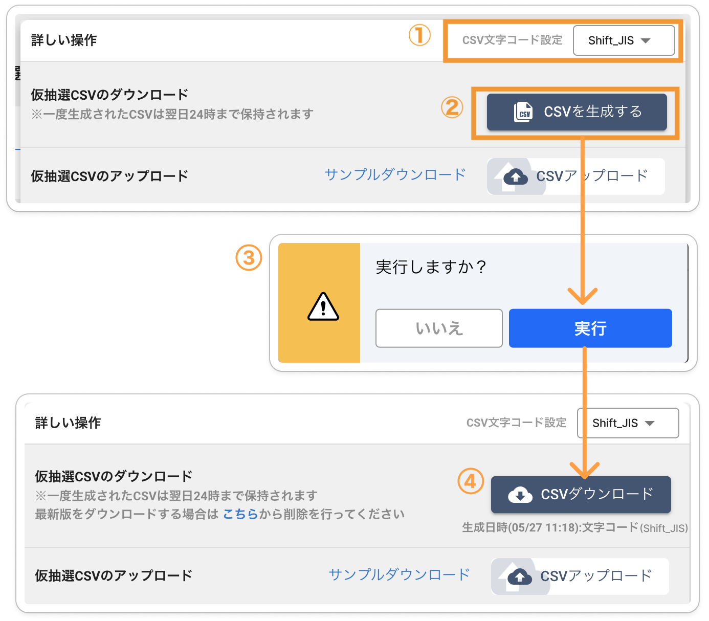 無題 (1).png