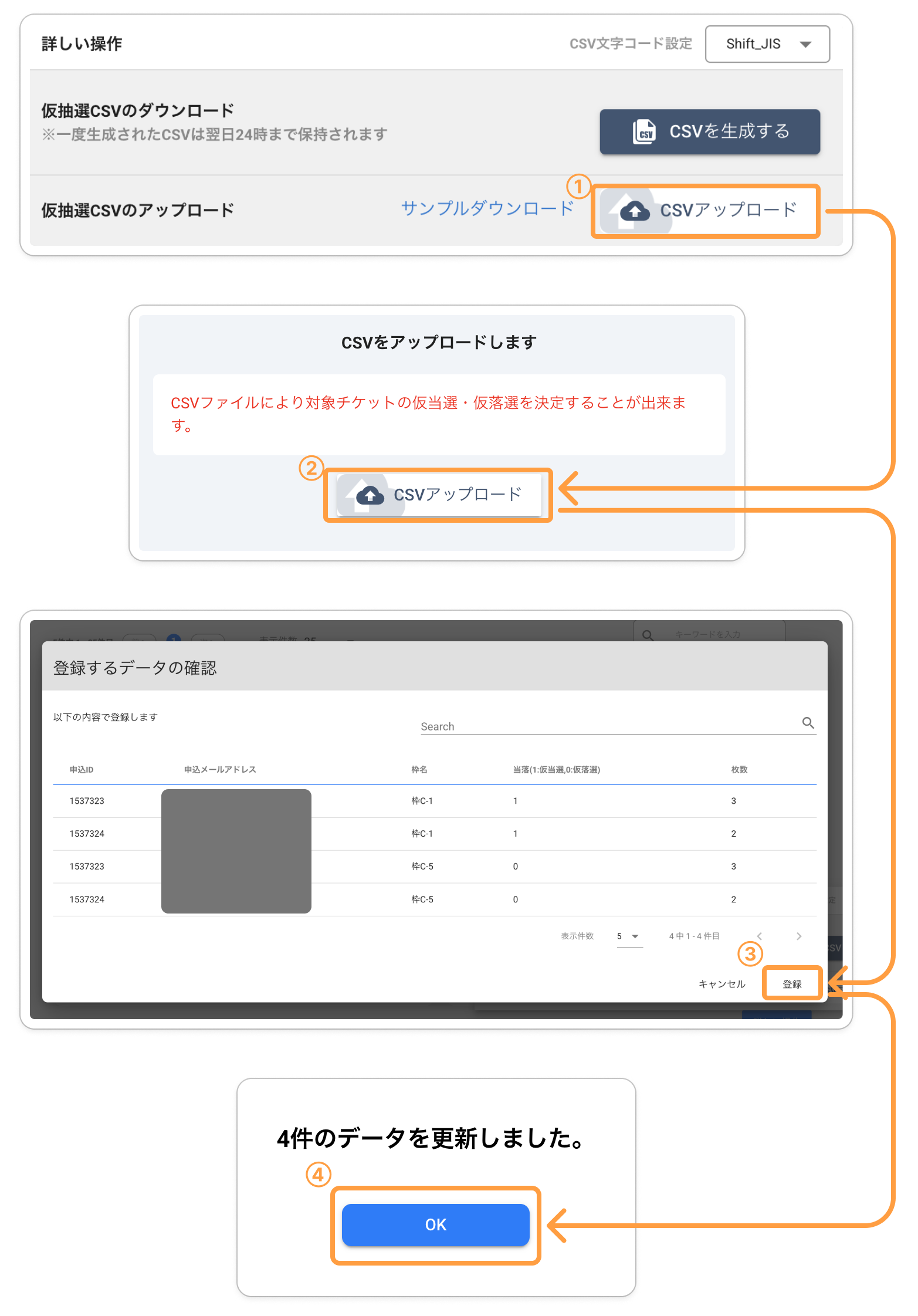 無題 (2).png