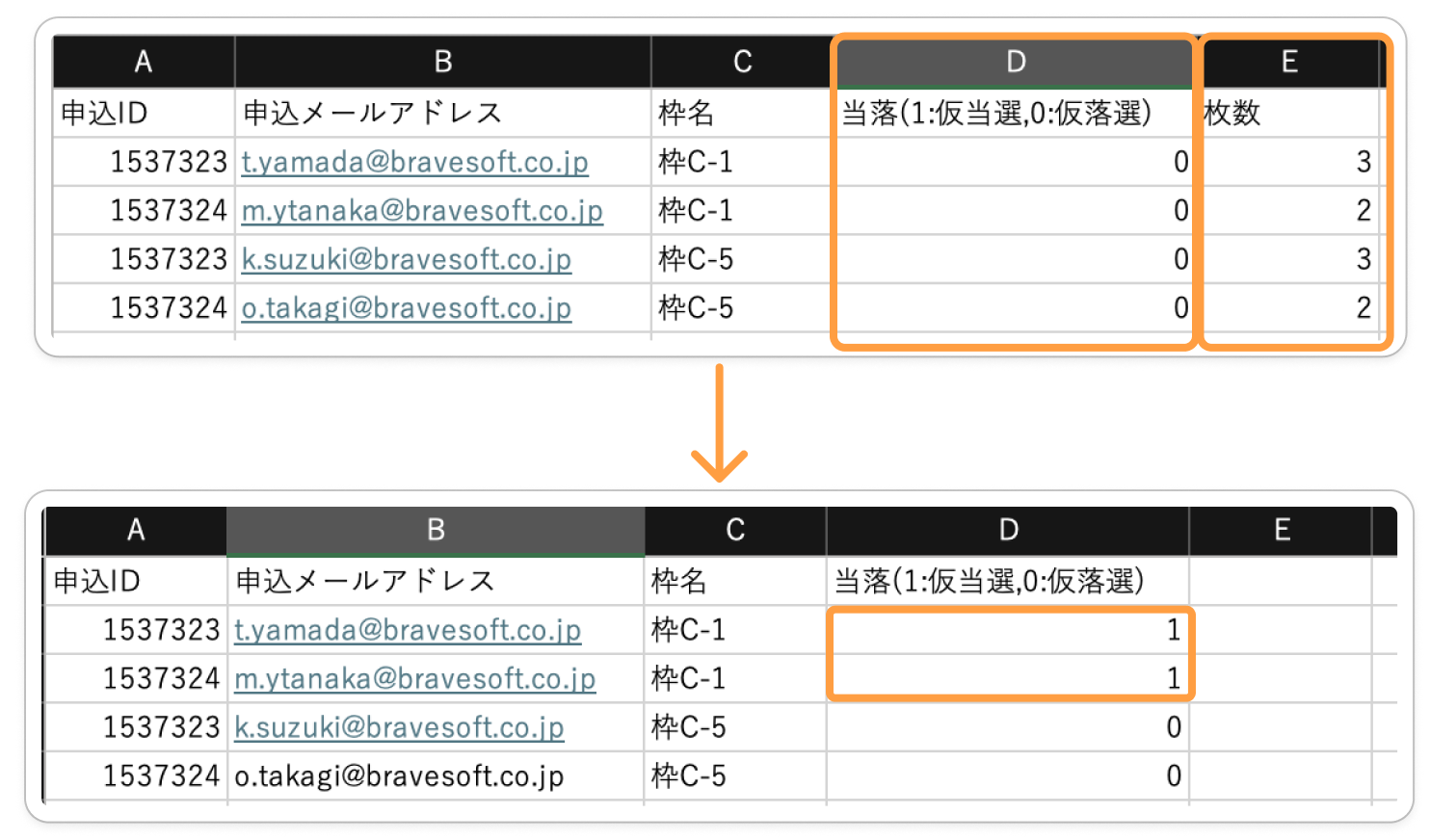無題２.png