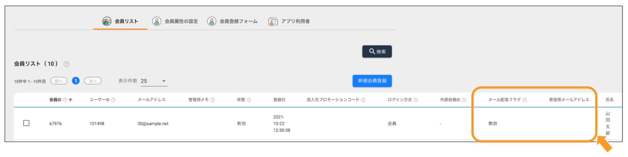 __________2022-03-15_15.33.54.png
