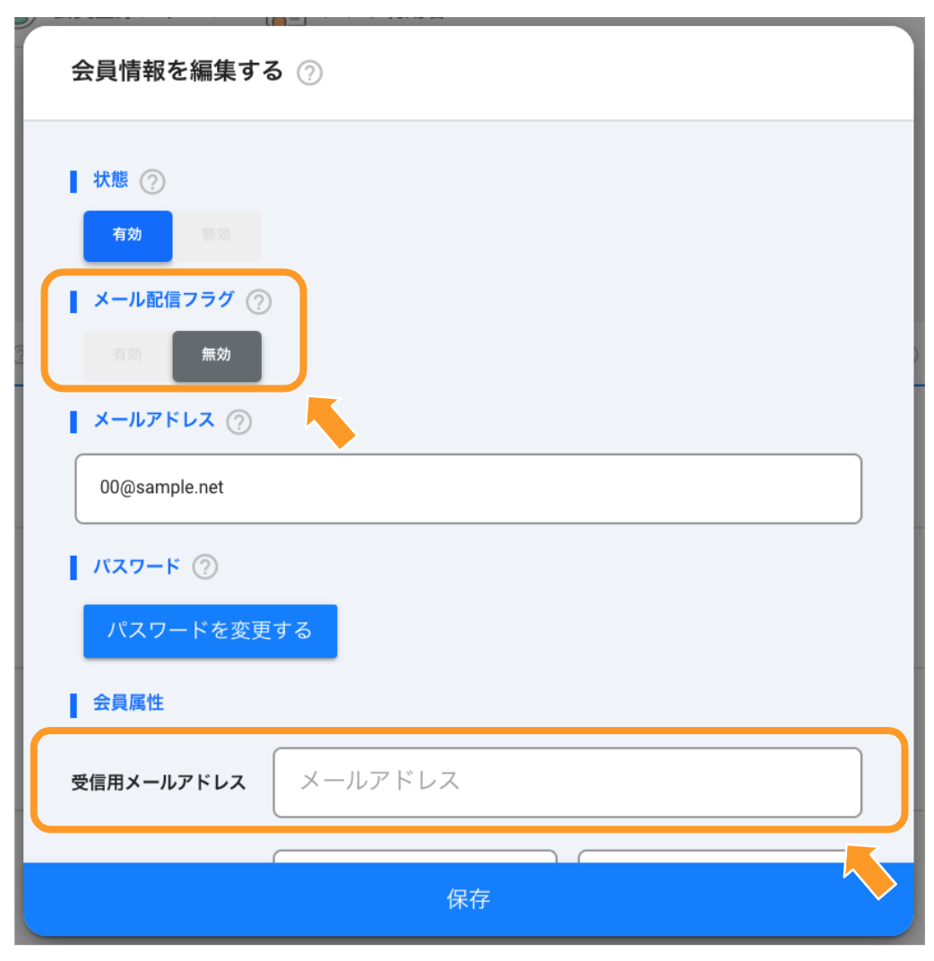 __________2022-03-15_15.38.47.png