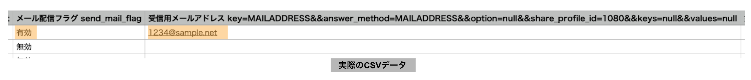 __________2022-03-15_15.42.01.png
