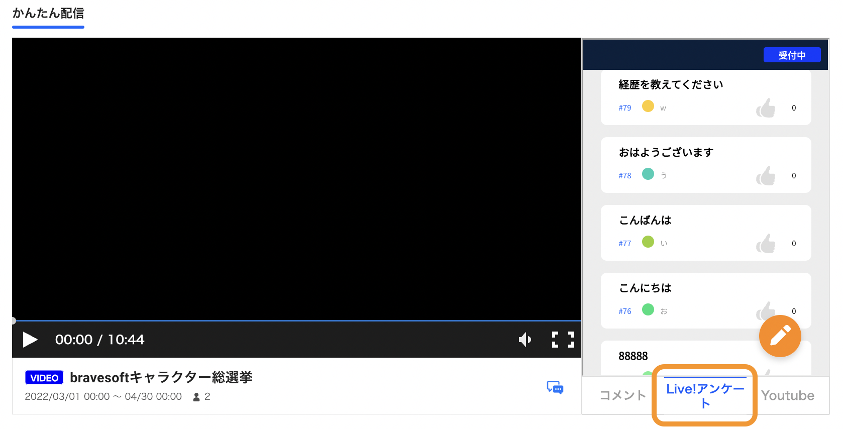 __________2022-04-14_16.23.27.png