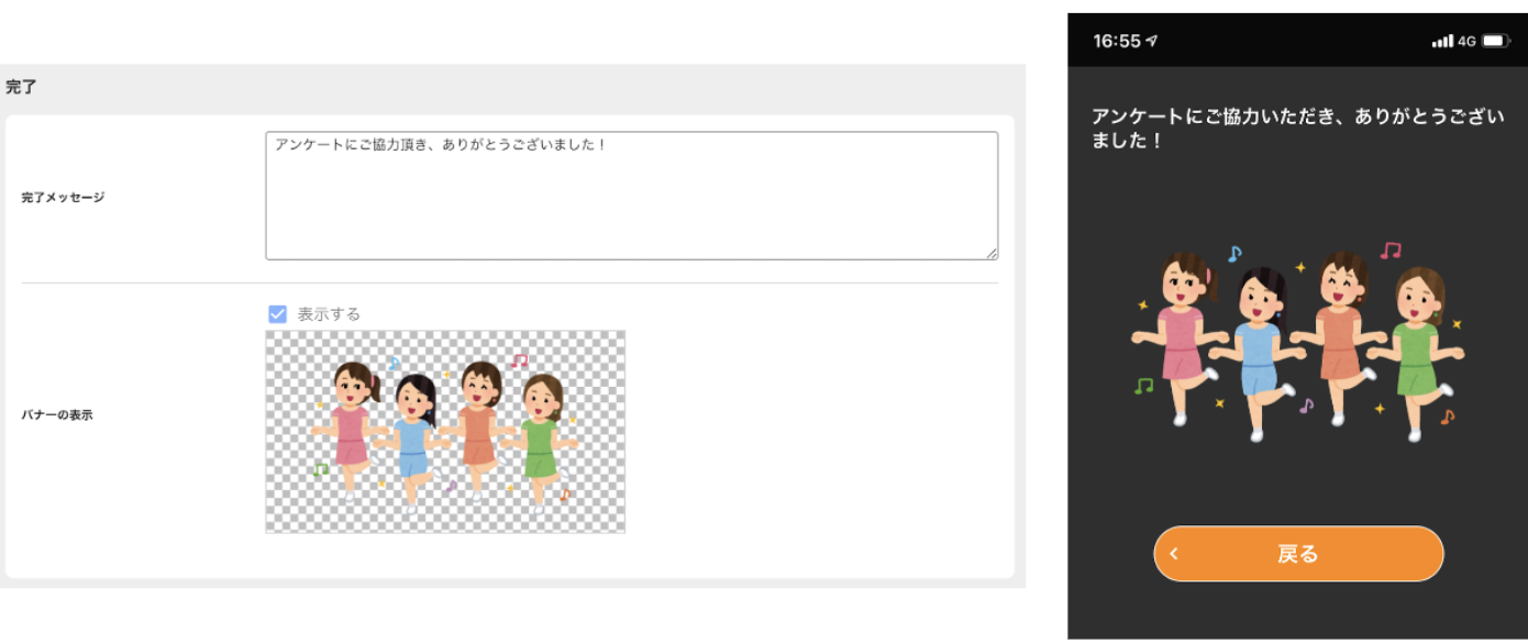 __________2022-04-19_12.45.30.png