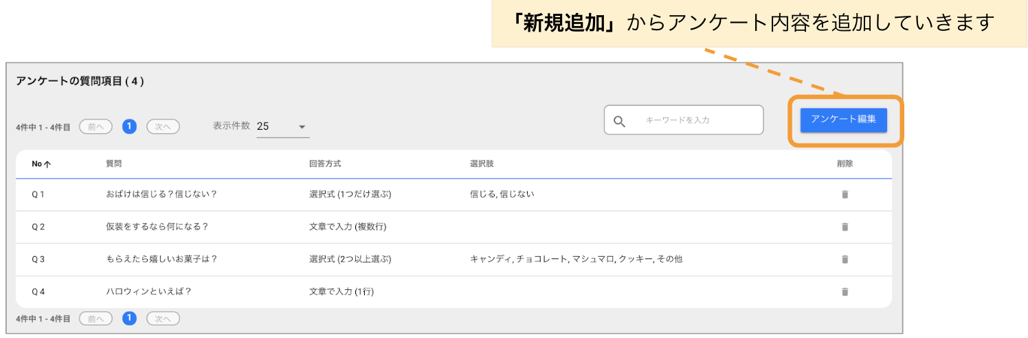 __________2022-04-19_12.52.36.png