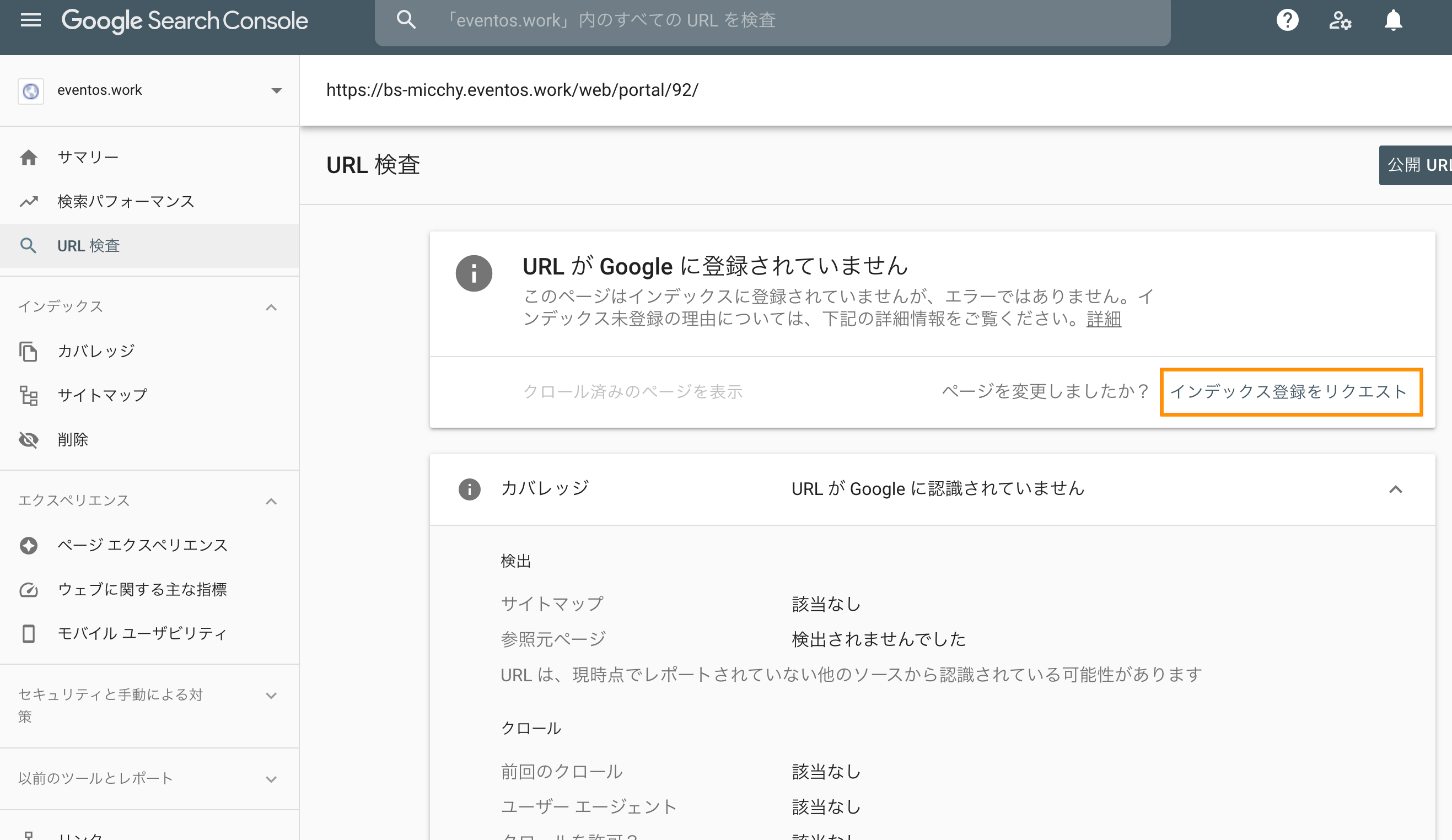 2504c458-d2b8-4761-9655-0e64f83e4c25.png