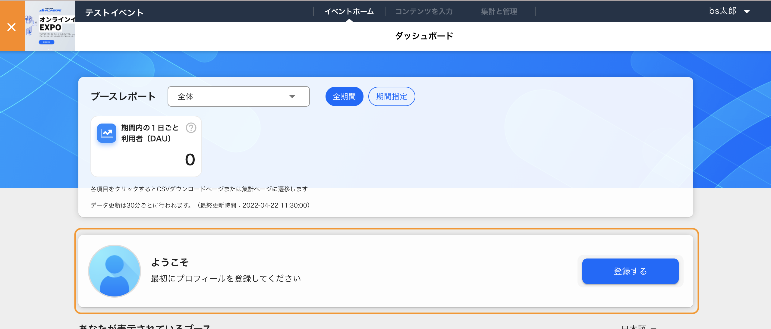 __________2022-04-22_11.59.09.png