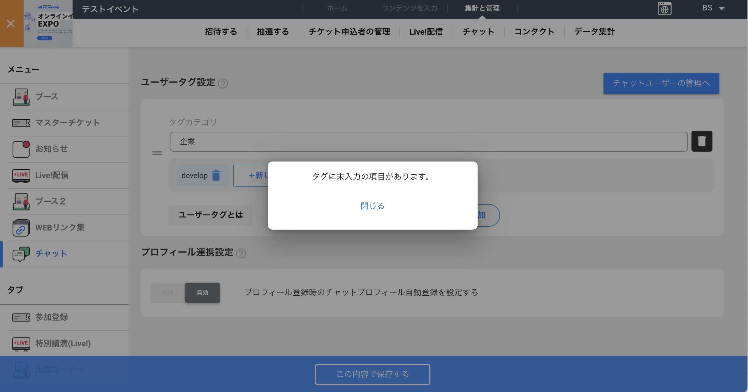 __________2022-04-22_14.11.39.png