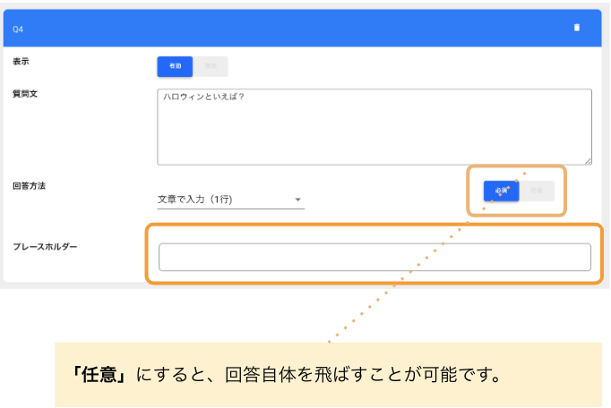 __________2022-04-22_16.02.14.png