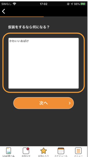 __________2022-04-22_16.05.45.png